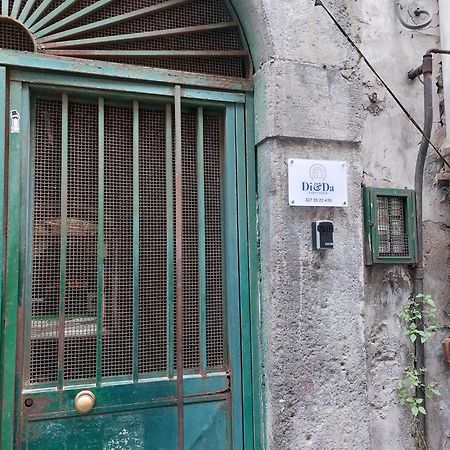 Napoli Centro - Di&Da Guest House Nápoles Exterior foto